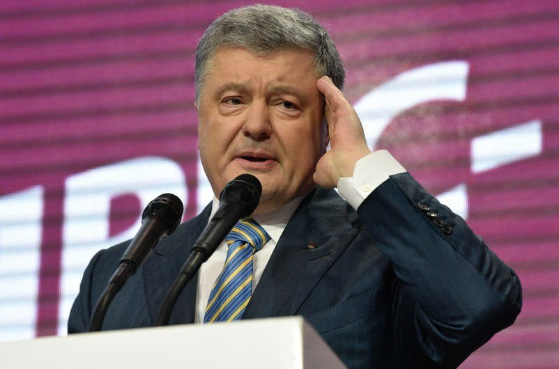 Действующий украинский лидер Пётр Порошенко прокомментировал официальное объявление результатов президентских выборов. 