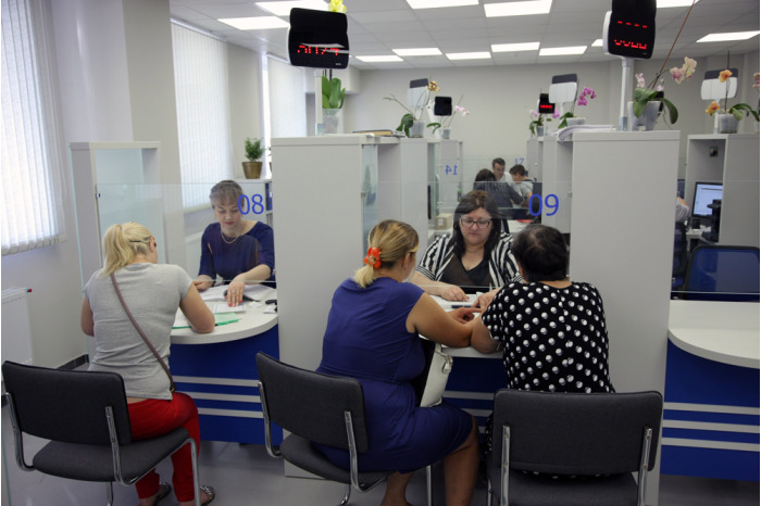 Агентство госуслуг будет работать 28 и 30 августа.