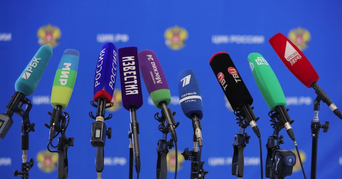 Ограничен доступ к сайтам телеканалов "Россия 1", "Россия Культура", "Россия 24, "РТР-Планета", "Цифровое ТВ".