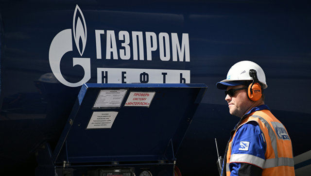 В "Газпром нефти" прокомментировали решение суда Евросоюза по санкциям.