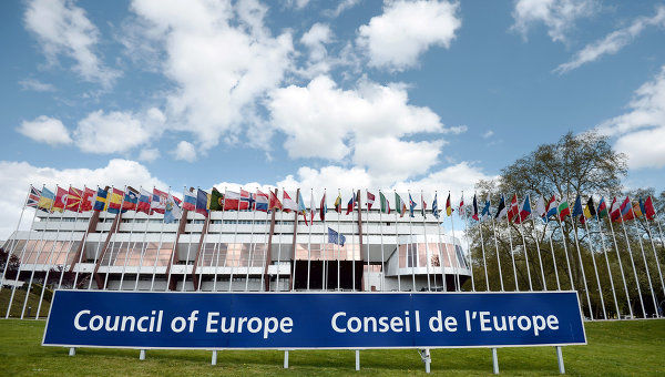 ПАСЕ — старейший в Европе орган межпарламентского сотрудничества.
