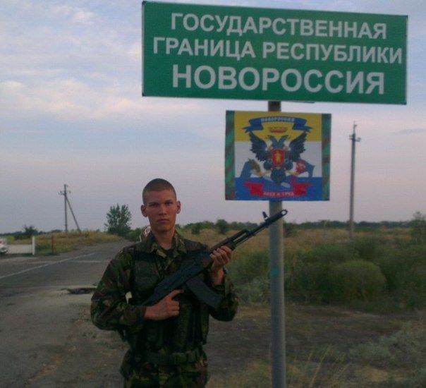 Кабинет министров Украины ввел с 10 февраля на время проведения военной операции пограничный режим для ряда районов и населенных пунктов Донецкой, Луганской и Харьковской областей. Фото: topwar.ru