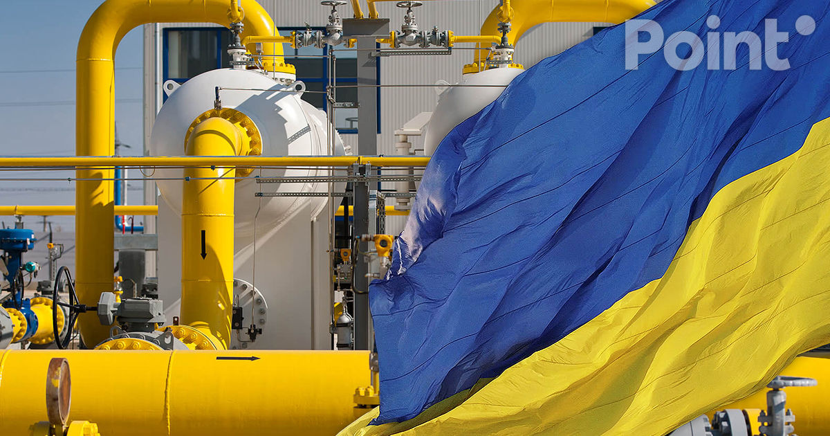 Молдова и еще 4 страны запуск продукта ROUT1 для поставок газа в Украину.