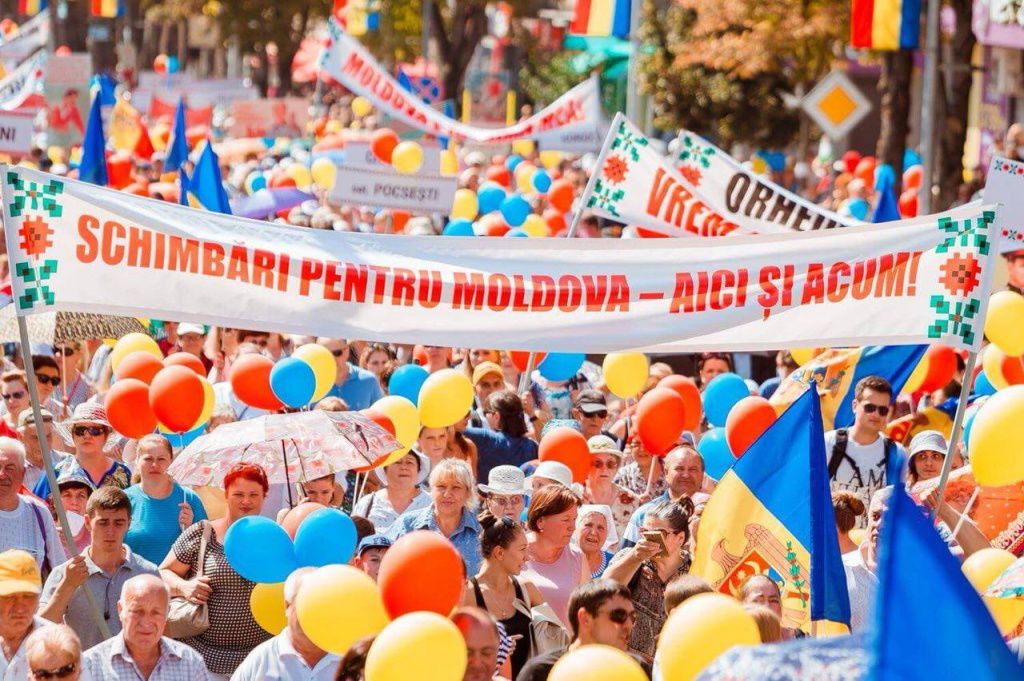 В Оргееве празднично отметили День Независимости.