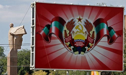 Урегулирование приднестровской проблемы - в числе основных приоритетов Швейцарского председательства в ОБСЕ в 2014 году.
