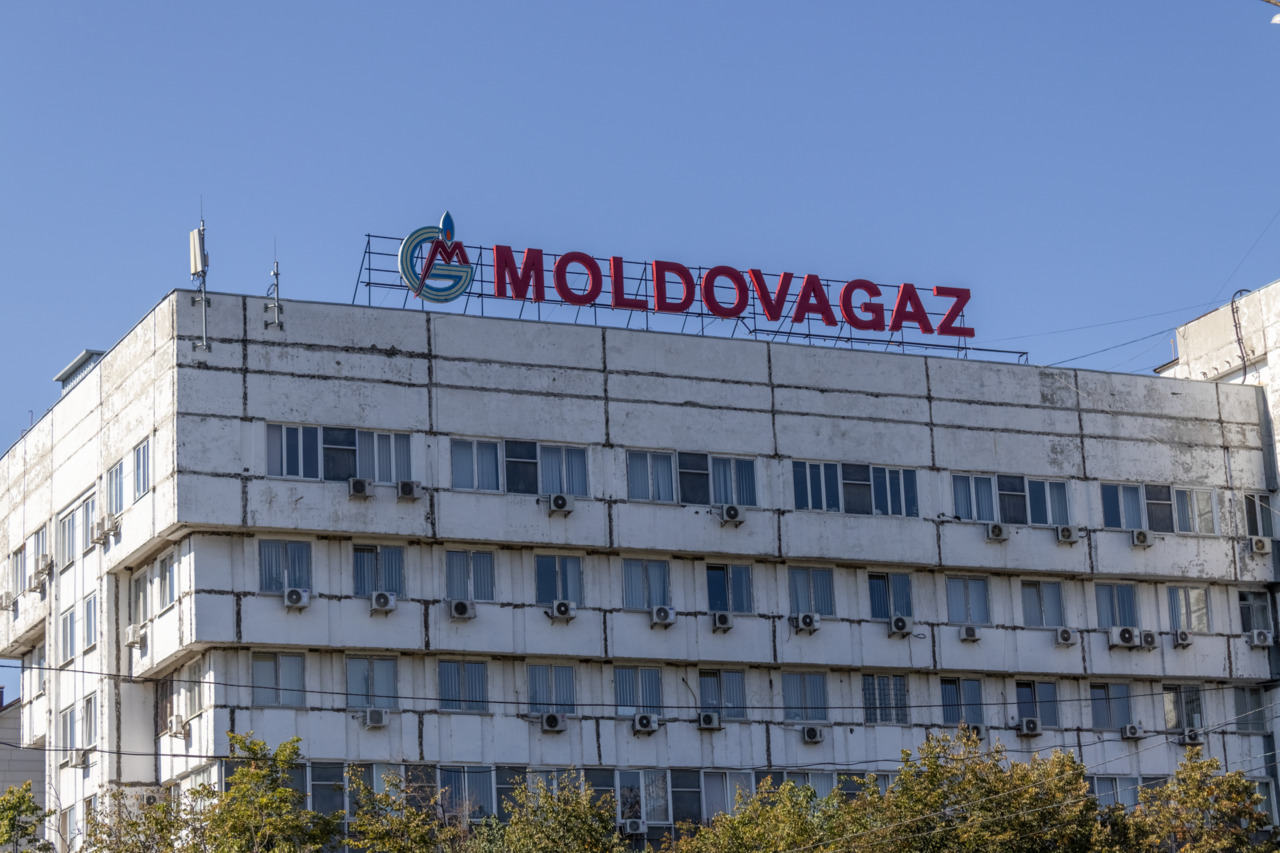 В "Молдовагаз" пояснили, что нужно для получения компенсации.
