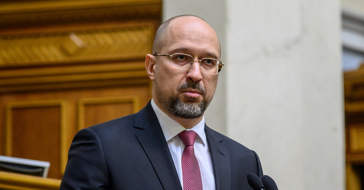 Премьер Украины Денис Шмыгаль.
