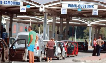 Число пограничных постов ANSA сократится да семи.