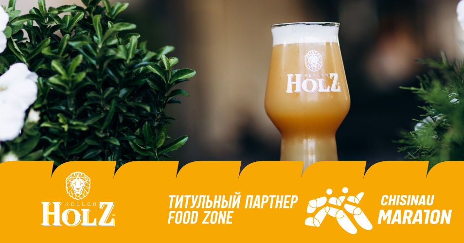 Keller Holz: Партнер Chisinau Marathon 2024.