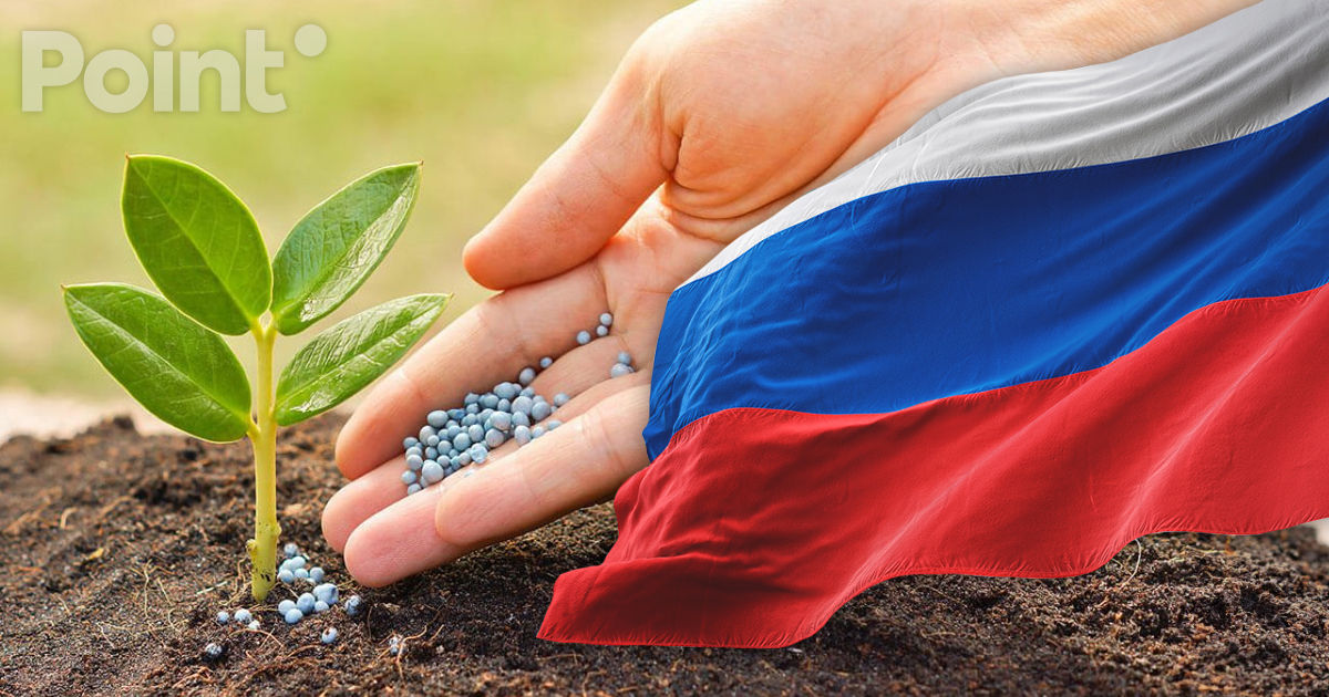 Рижа: Россия - основной поставщик удобрений в Молдову.
