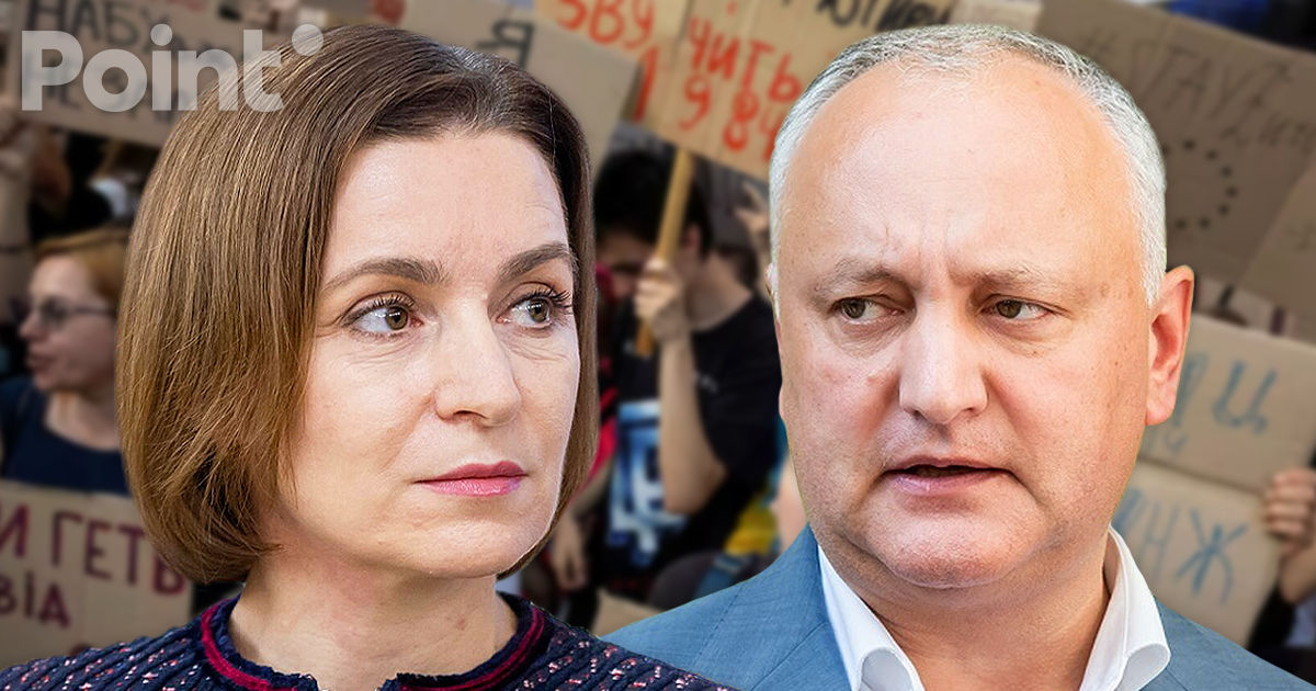 Dodon: De ce Maia Sandu tace în legătură cu ceea ce se întâmplă acum în Ucraina?