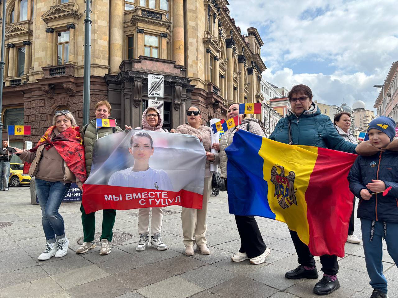 Un nou protest la Moscova în susținerea bașcanei: Guțul, suntem cu tine.