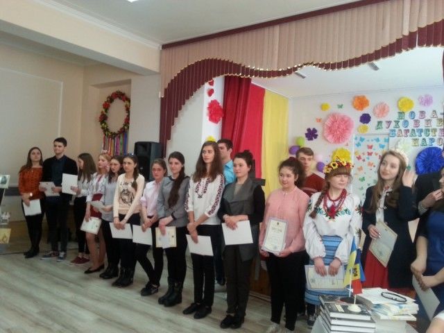 В Молдове состоялась олимпиада по украинскому языку.