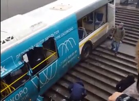 При наезде автобуса на пешеходов в Москве погибло четыре человека.