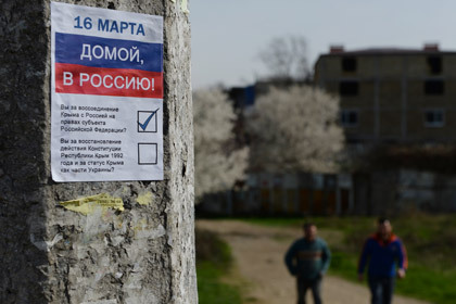 Наглядная агитация за неделю до референдума на улицах Севастополя. Фото: Валерий Мельников / РИА Новости