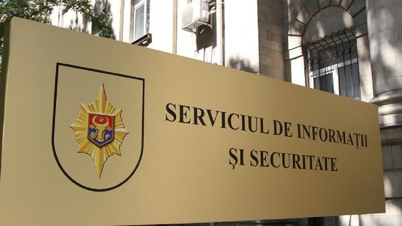 В СИБ пояснили мониторинг процессов мобилизации диаспоры на выборах.