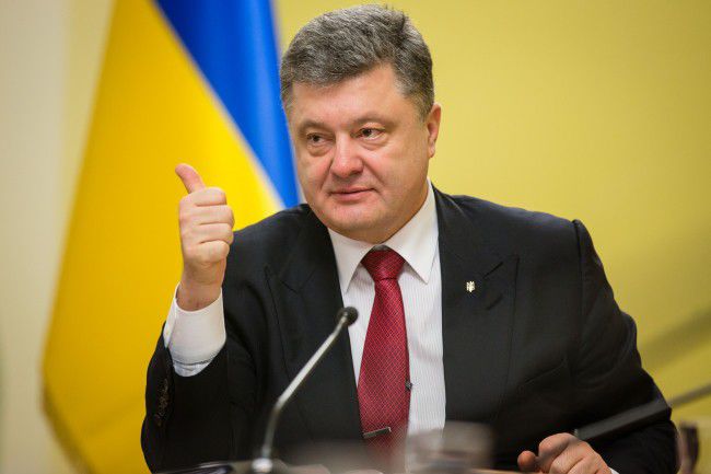 Президент Украины Петр Порошенко.