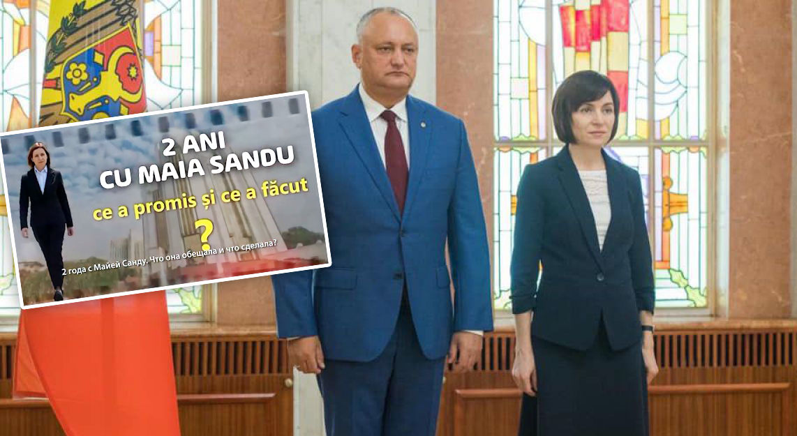 Игорь Додон прокомментировал 2 года руководства Майи Санду. Коллаж Point.md.