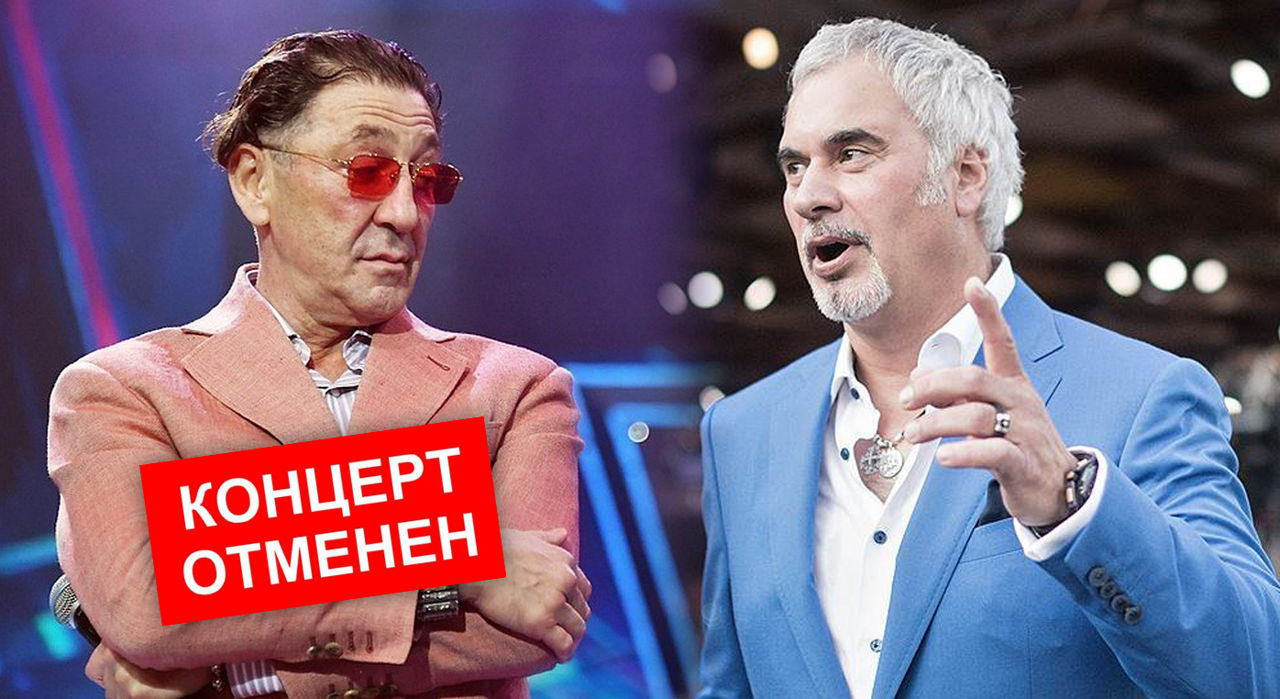 В Кишиневе отменили концерт Лепса: билеты можно поменять на Меладзе. Коллаж: Point.md
