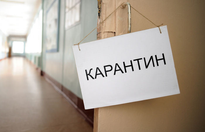 После закрытия хирургии в комратской больнице на карантин, пациенты обслуживаются в Чадыр-Лунге.
