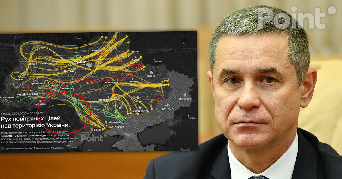 Nosatîi, despre o dronă care ar fi intrat în spațiul aerian al țării: Faptul nu este confirmat încă.