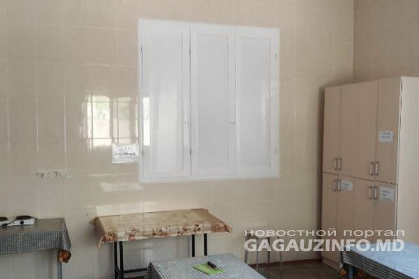 Еще одно отделение больницы Комрата переоборудовано в ковид-центр. Фото: gagauzinfo.md.