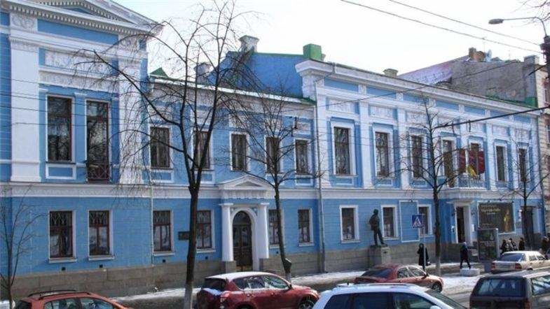 В Киеве переименовали Национальный музей русского искусства.