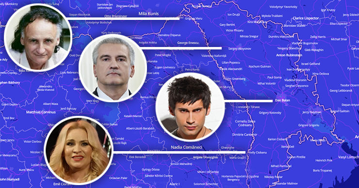 Создана карта, на которой можно найти всемирно известных людей из Молдовы. Коллаж: Point.md