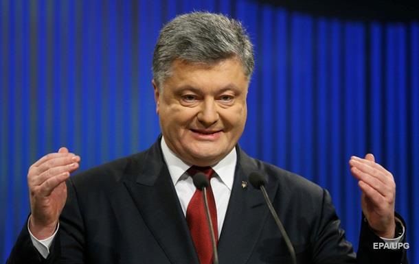 Вокруг Порошенко возник офшорный скандал. Фото: epa.eu