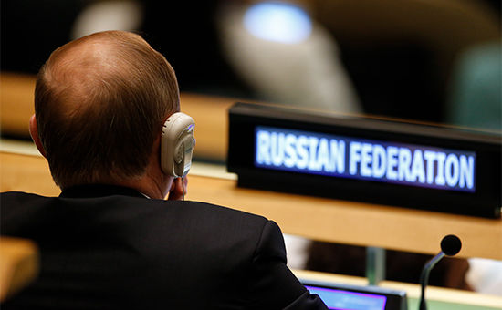 Возглавлять структуру международной организации Россия будет до конца месяца.