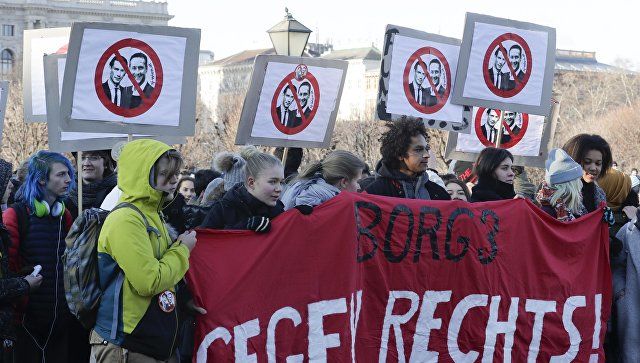 Принесение присяги правительства запланировано на 11.00 (13.00 мск).