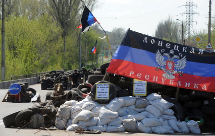 В Украинской православной церкви подтвердили факт гибели священника, застреленного в районе одного из блокпостов в Донецкой области.