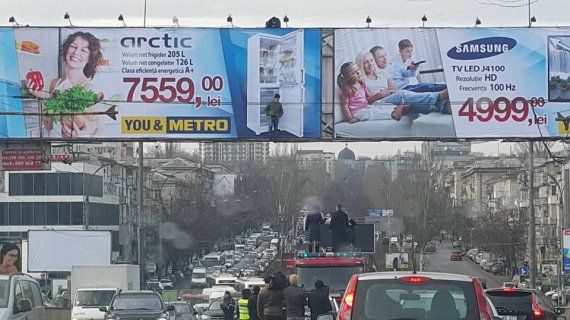 Дорин Киртоакэ лично поучаствовал в операции по спасению 17-летнего парня. Фото: protv.md