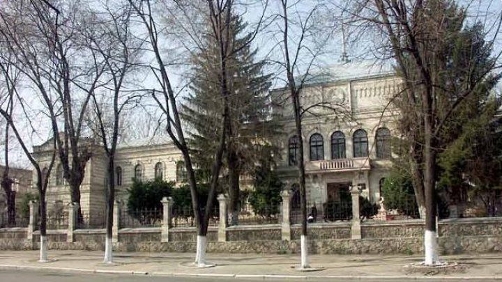 Clădirea Academiei de Muzică, Teatru și Arte Plastice, restaurată