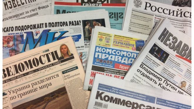 Печатные СМИ сталкиваются с большими трудностями.