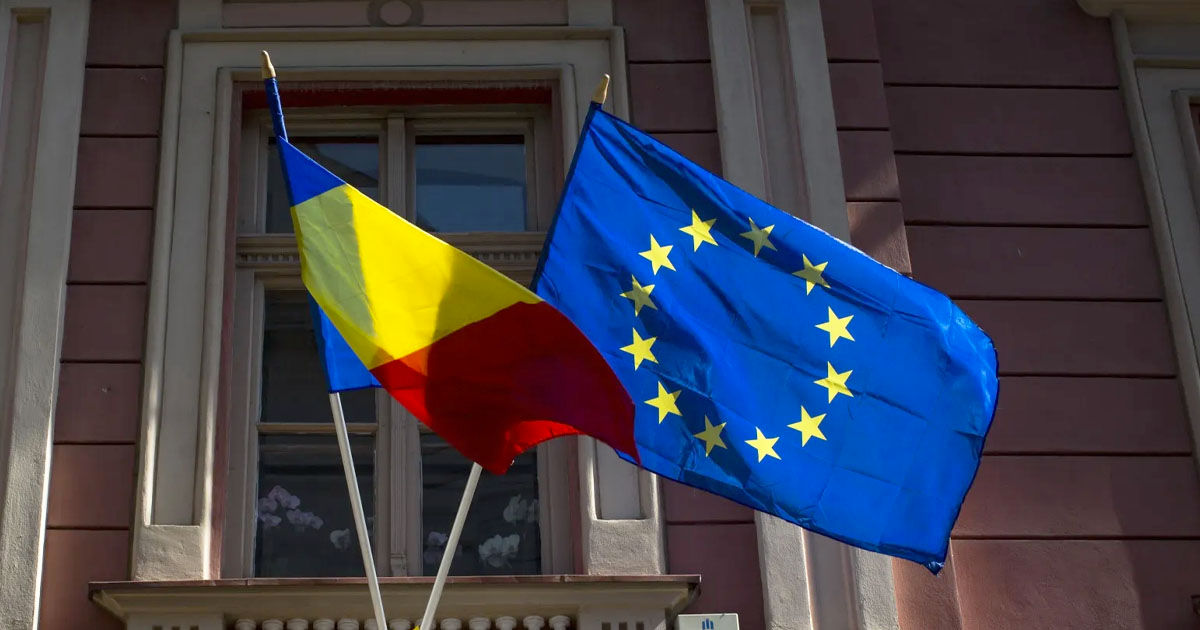 ЕС просит Румынию решать проблему с дефицитом бюджета, наибольшим среди стран-членов.