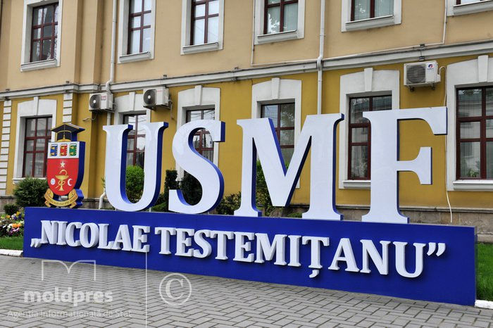 Начало приема документов в Госуниверситет медицины и фармакологии перенесли на 24 июля.
