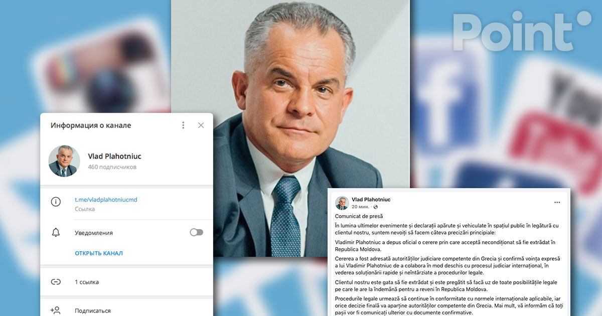 Vlad Plahotniuc și-a lansat pagini oficiale pe rețelele de socializare și promite să distribuie informații importante.