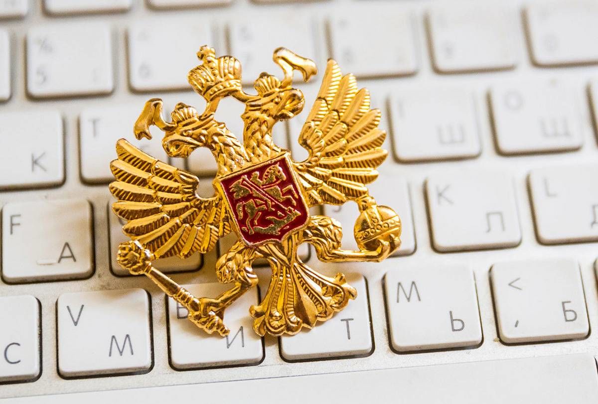 Россию пытаются отрезать от глобальной инфраструктуры интернета, заявил Дмитрий Песков.