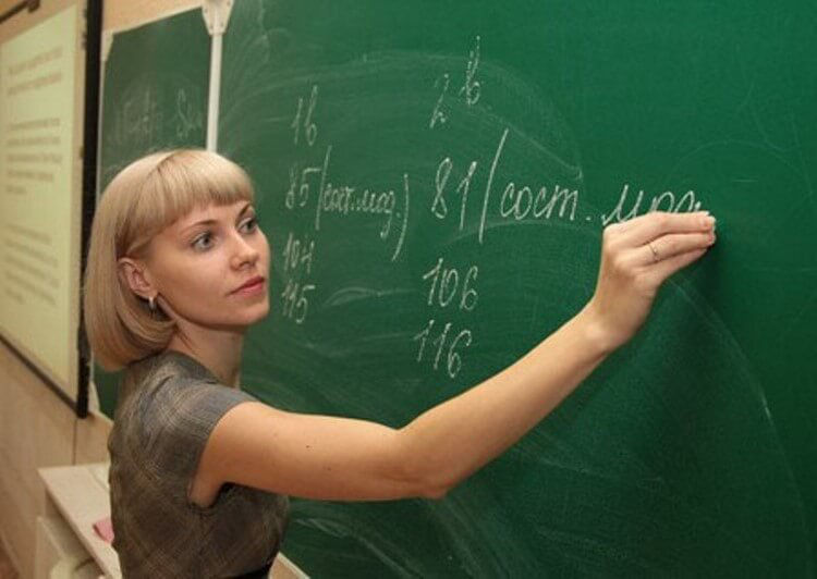 Нехватка учителей: в учебных заведениях страны есть более 2000 вакансий.