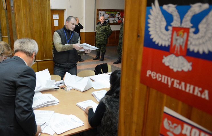 Полпреды отметили, что это решение принято после изучения итогов парижского саммита.