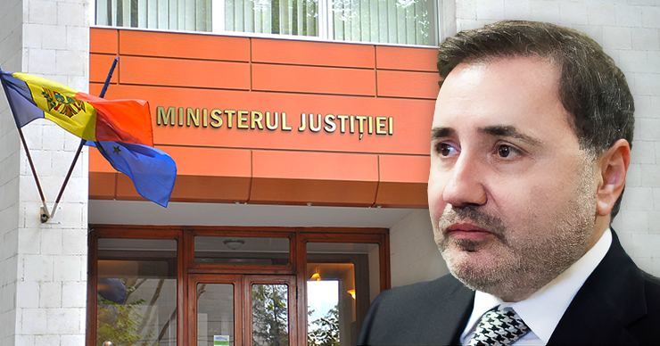 В Минюст поступил запрос властей Румынии об экстрадиции Кристиана Ризя.