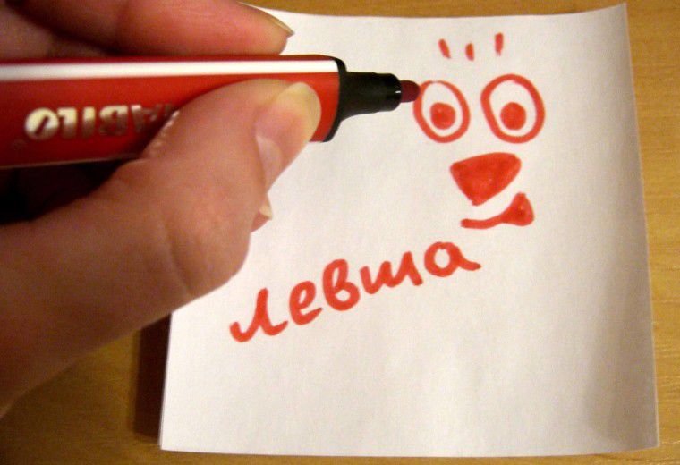 Согласно статистическим данным, около 10% населения Земли — левши.
