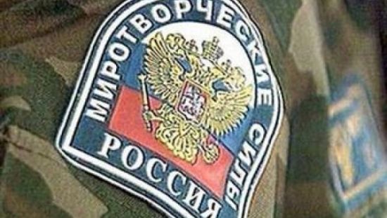 ЛП: Россия совершила военную агрессию по отношению к Украине.