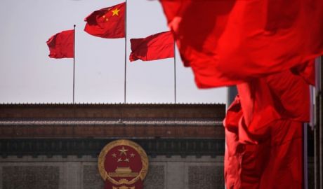 China introduce o taxă suplimentară de 10% pentru maşinile de lux. Foto: SharesInv.com