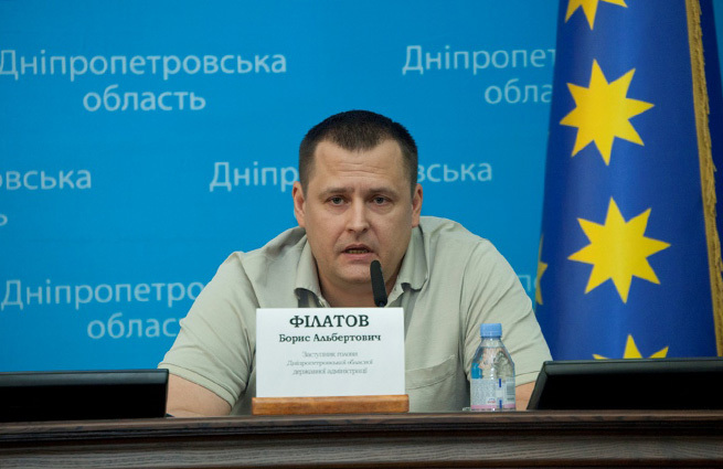 По прогнозу Филатова, в остальных центральных и северных областях Украины рост протестного движения продолжится.