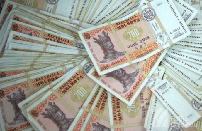 Доходы госбюджета Молдовы в январе 2017 г. составили 2 млрд.