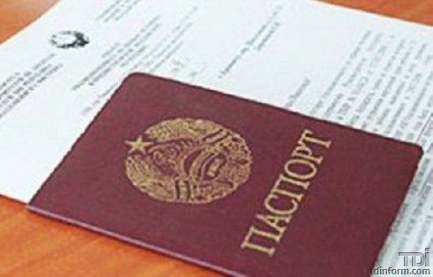 С начала года в возможности выезда за приделы Приднестровья было отказано 217 несовершеннолетним гражданам.