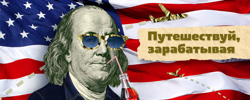 Открыто уголовное дело по факту отмывания денег в особо крупных размерах.  Фото: noi.md