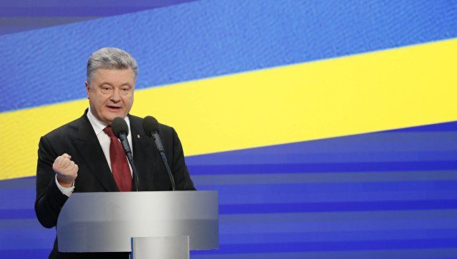 Арест активов: Порошенко пригрозил "Газпрому". Фото: Reuters